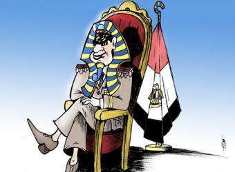 السيسي الفرعون