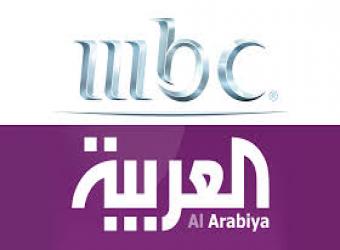 إم بي سي و العربية