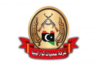 ثوار ليبيا