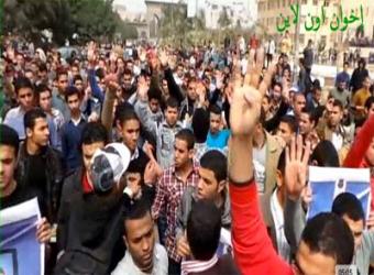 مسيرة حاشدة بجامعة الأزهر