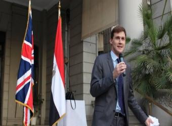 السفير البريطاني في القاهرة