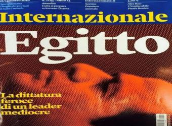 مجلة إنترناسيونالي الإيطاليا