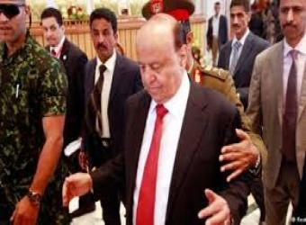 مغادرة الرئيس اليمني