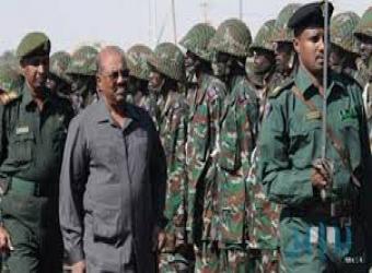 إذاعة الجيش السوداني