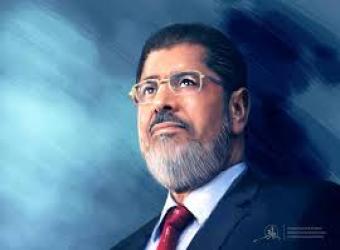 آل مرسي