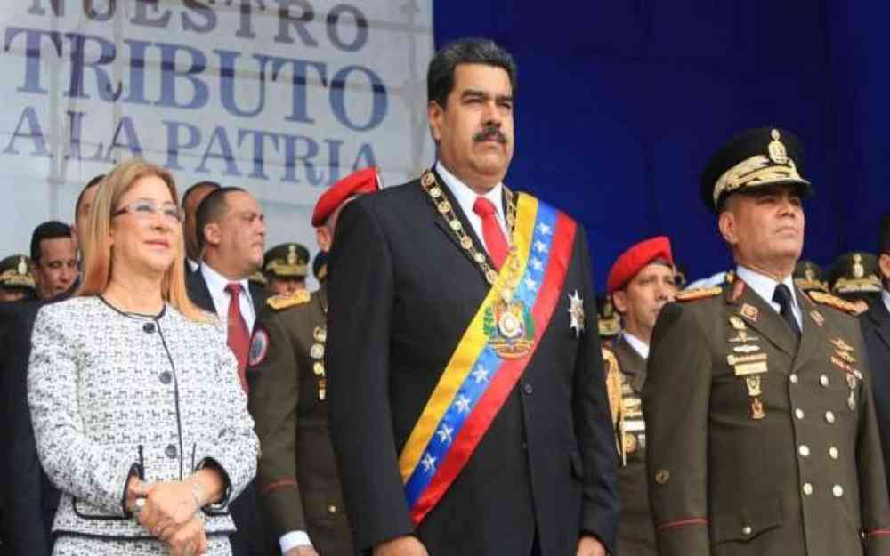 وزير الدفاع الفنزويلي