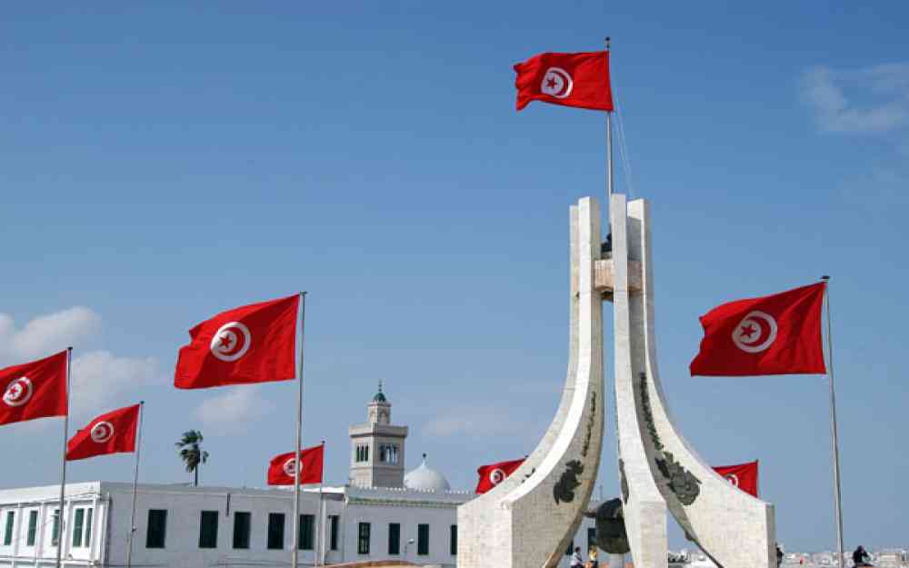 الحكومة التونسية