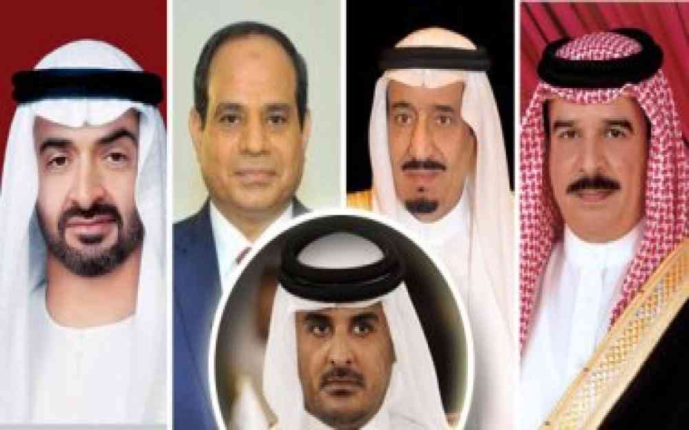 قطر أزمة الخليج