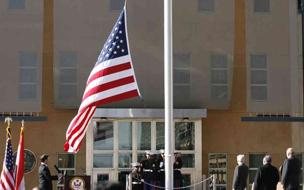 السفارة الأمريكية بالعاصمة بغداد