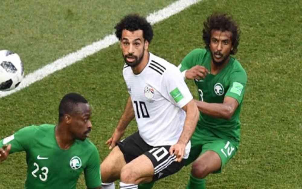 هزيمة مصر أمام السعودية