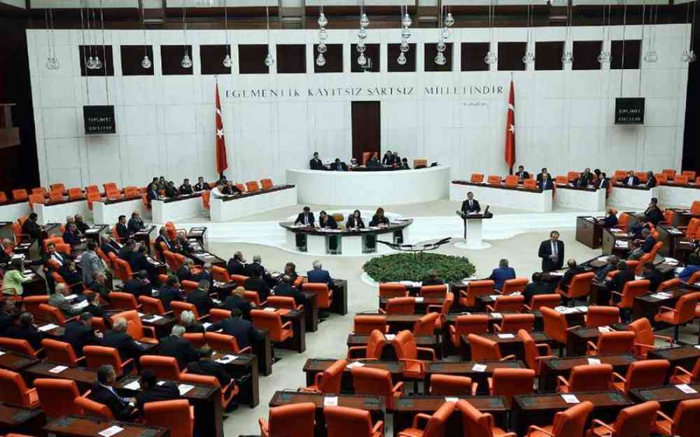 برلمان تركيا الجديد