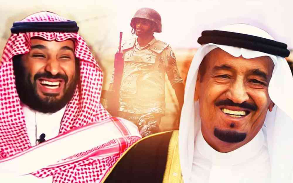 الفساد في السعودية