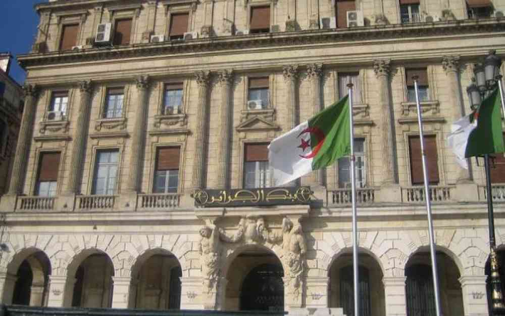 احتياطات النقد في الجزائر