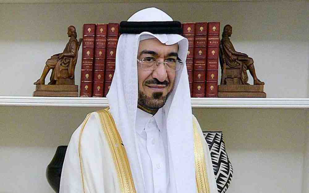 خبير الذكاء الاصطناعي