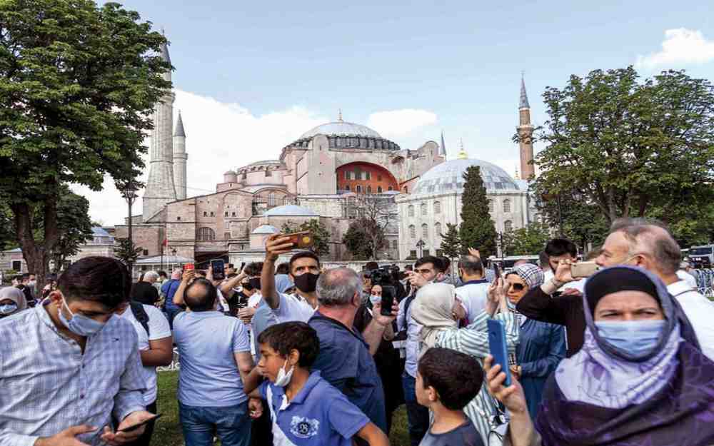 عيد الأضحى آيا صوفيا في تركيا