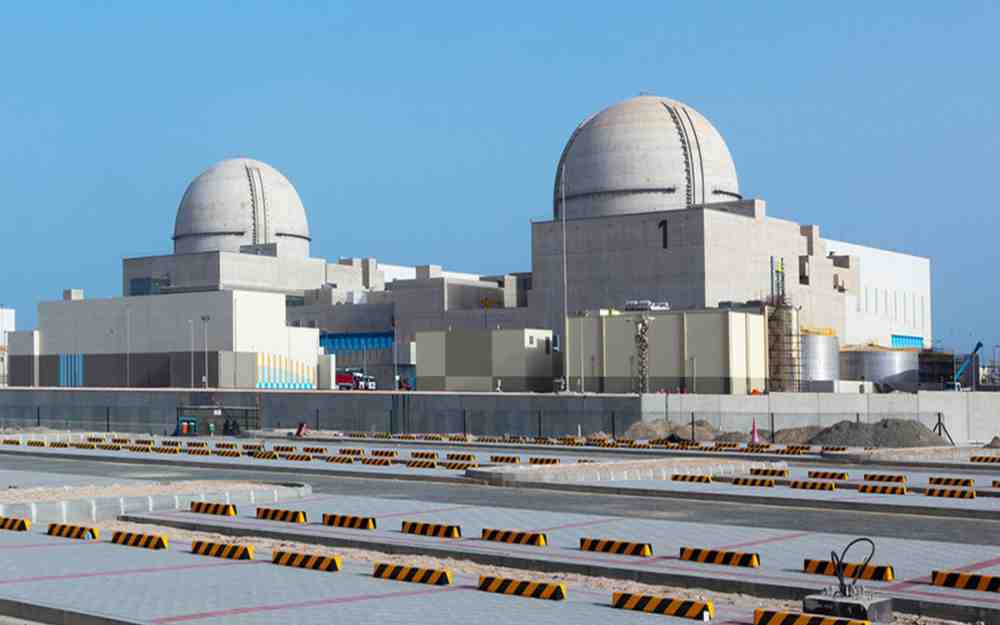 مفاعل الإمارات النووي