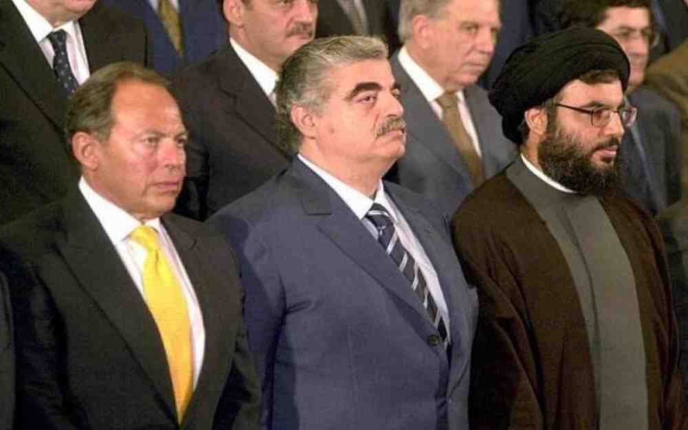 المحكمة الخاصة برفيق الحريري