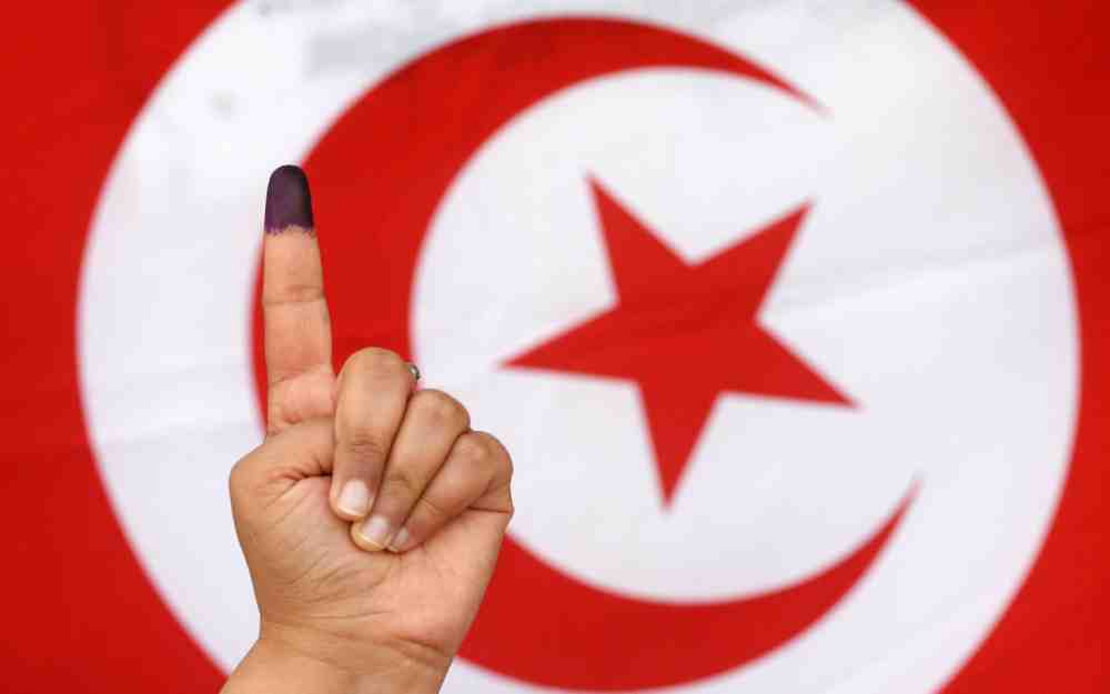 الانتخابات البرلمانية التونسية