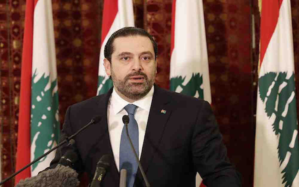 السلطة اللبنانية