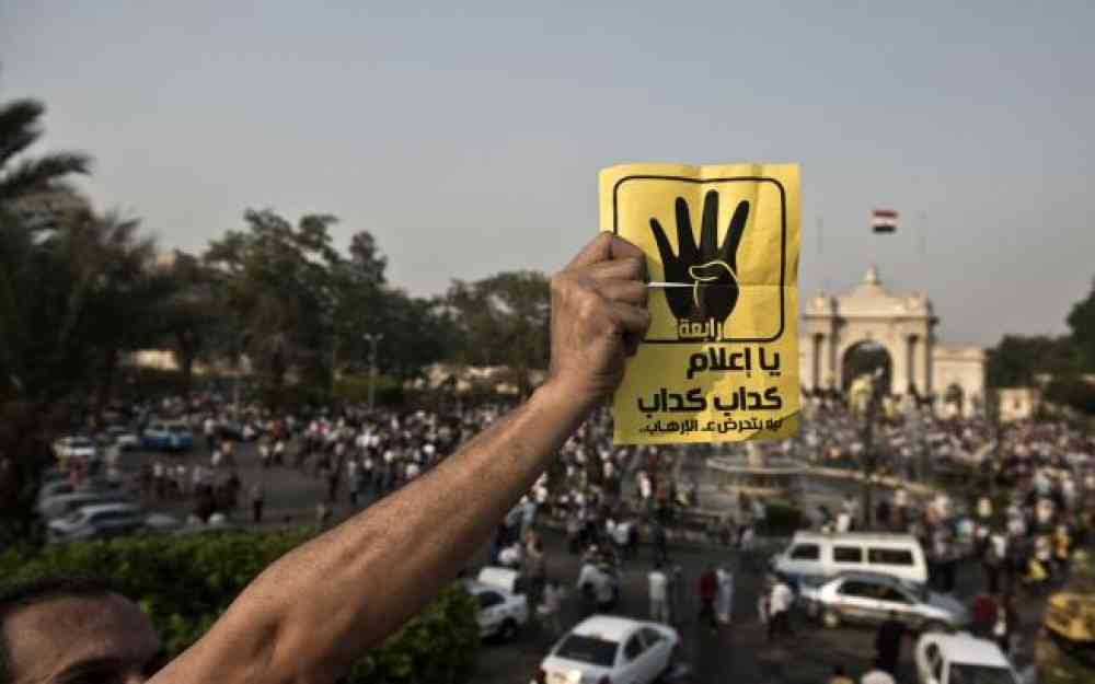 الإخوان المسلمين في مصر