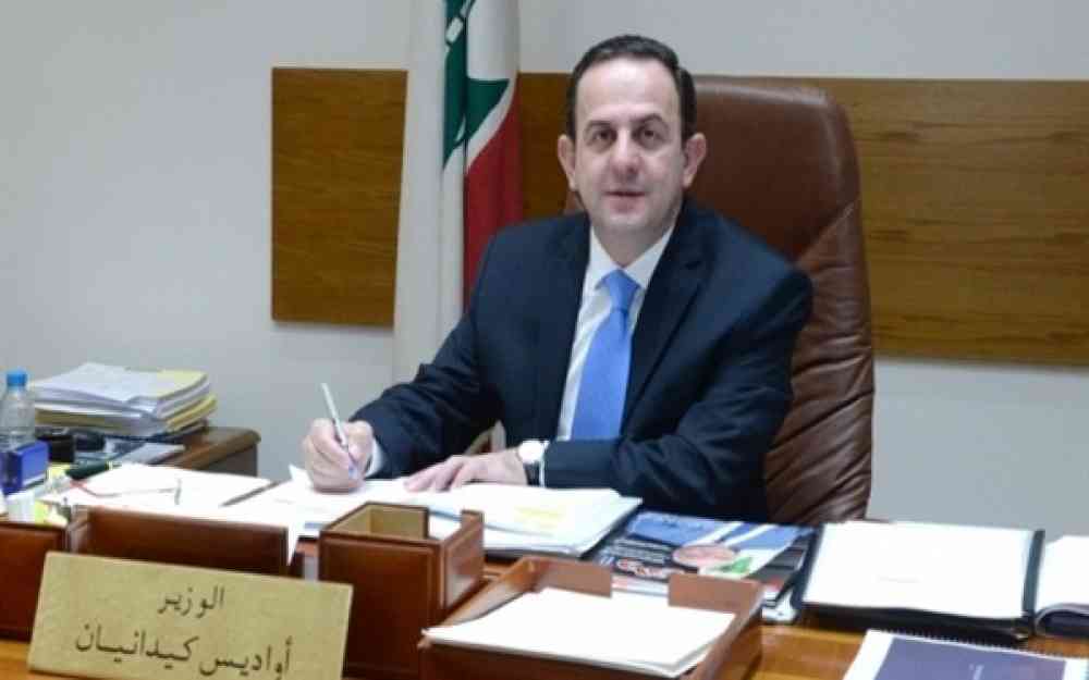 وزير السياحة اللبناني