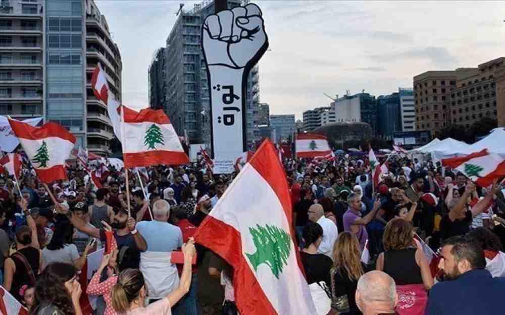 احتجاجات اللبنانيين