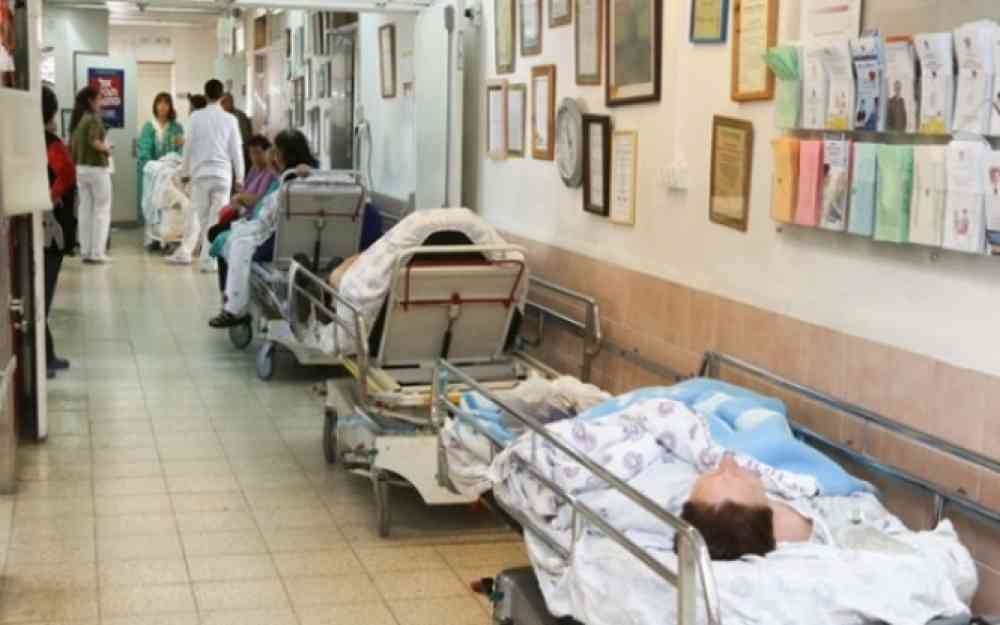 مستشفيات مصر