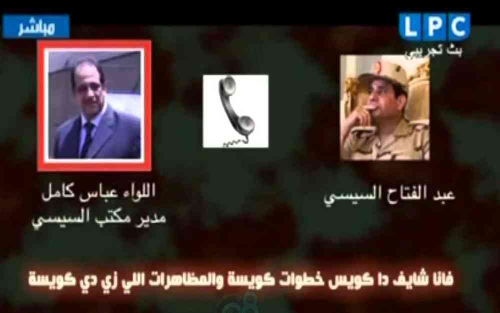 قائد الانقلاب العسكري عبد الفتاح السيسي