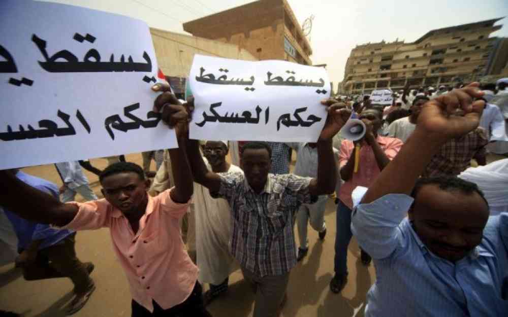 إضراب في السودان