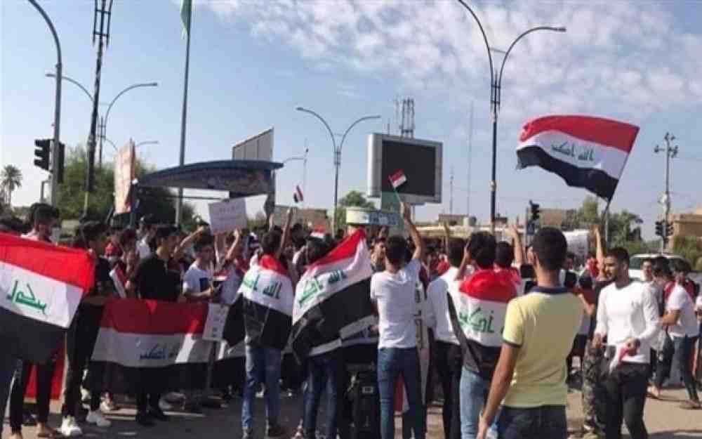 الاعتصام في بغداد