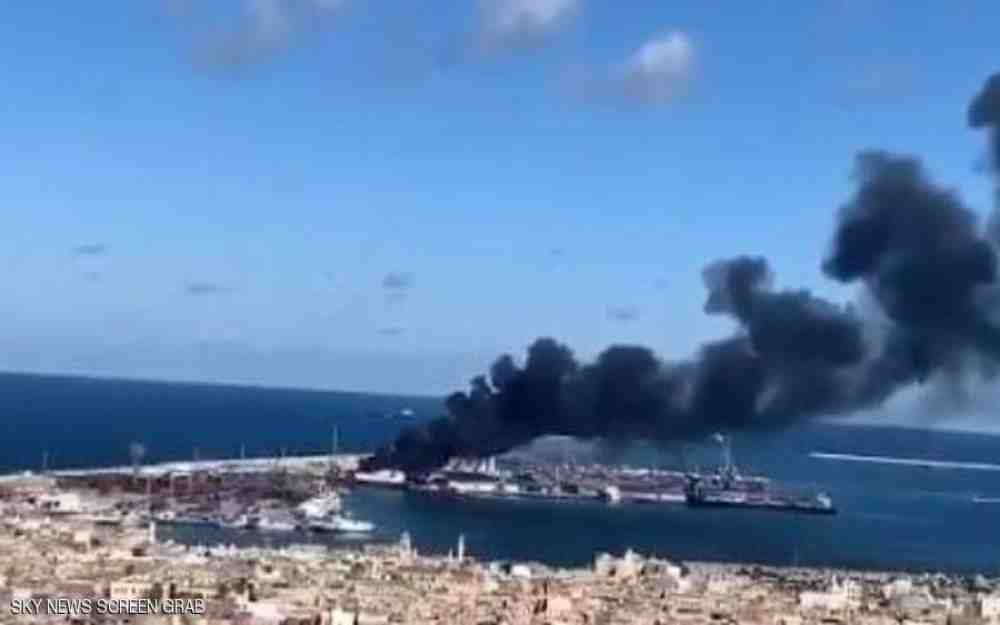 قوات حفتر تقصف ميناء طرابلس