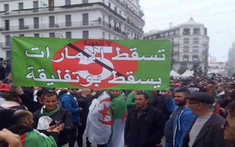 التظاهرات في الجزائر