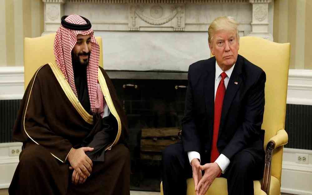 ترامب السعودية