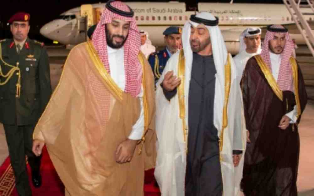 إمبراطورية النفط الخليجية