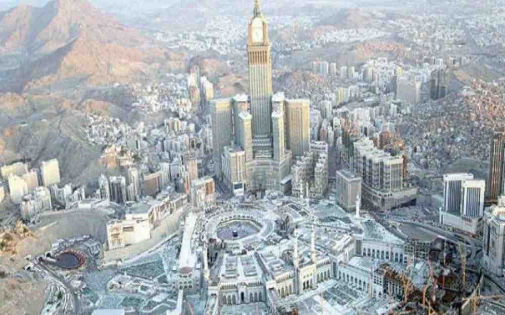 مكة المكرمة والمدينة المنورة
