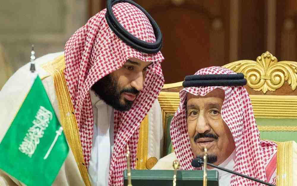 العائلة المالكة السعودية