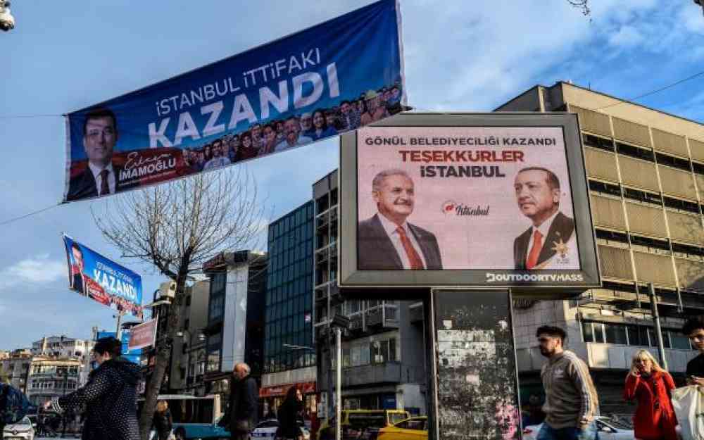 صناديق الاقتراع بإسطنبول
