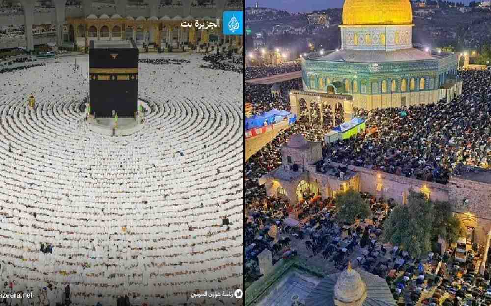 المسجد الحرام والمسجد الأقصى شقيقان