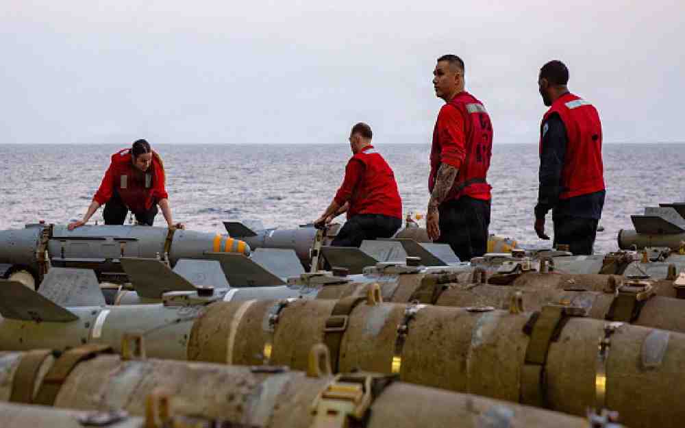 الحرب على إيران