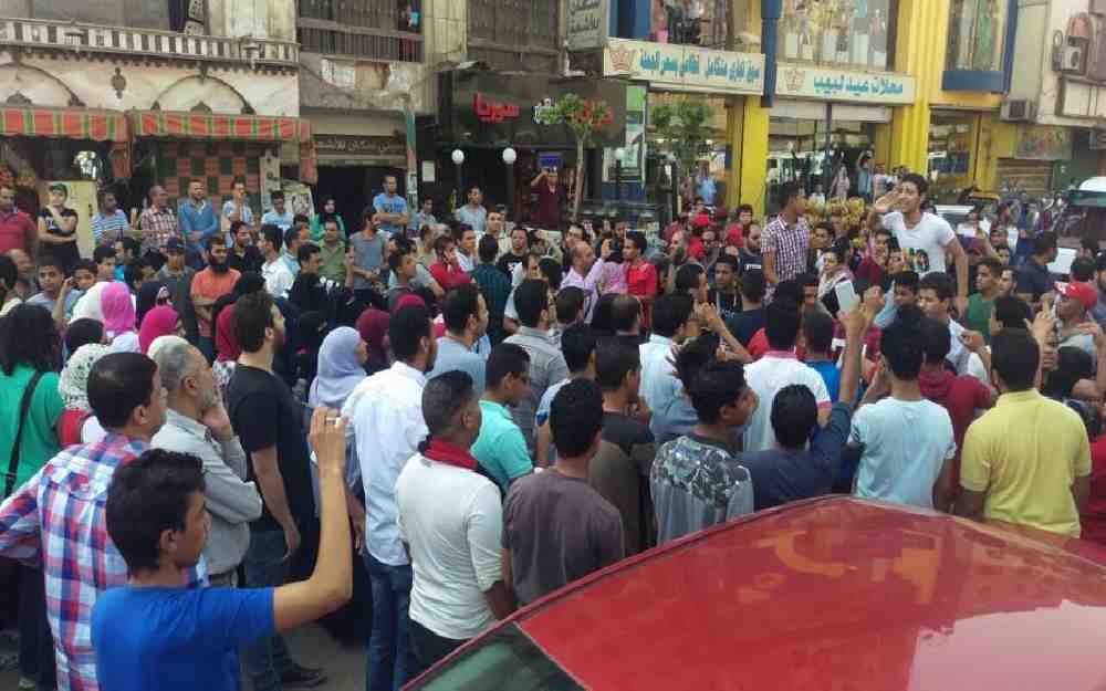 تظاهر في العيد بمصر