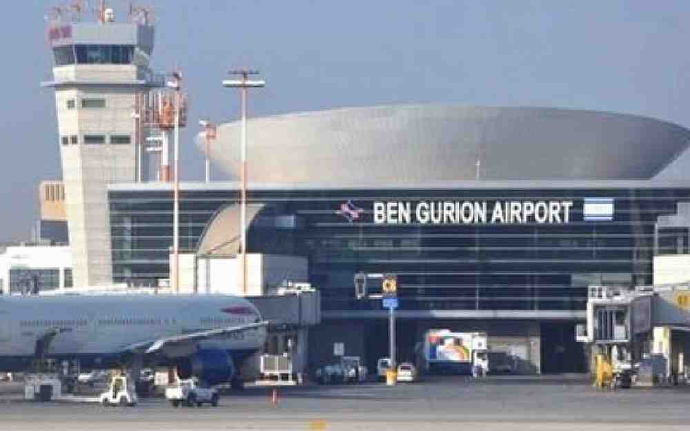 مطار بن جوريون