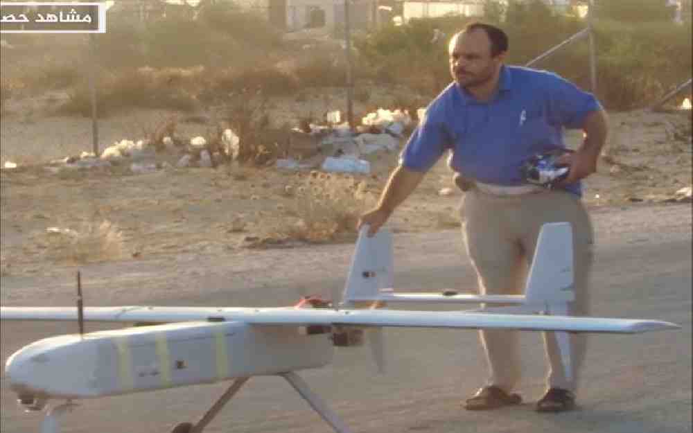 غواصة الزواري