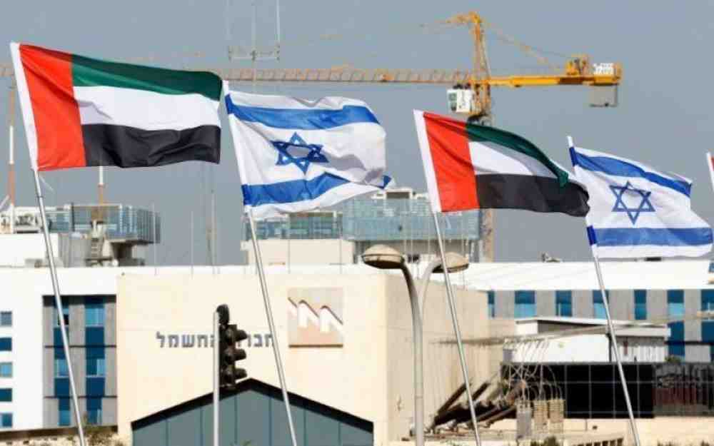سفارة إسرائيل في أبو ظبي