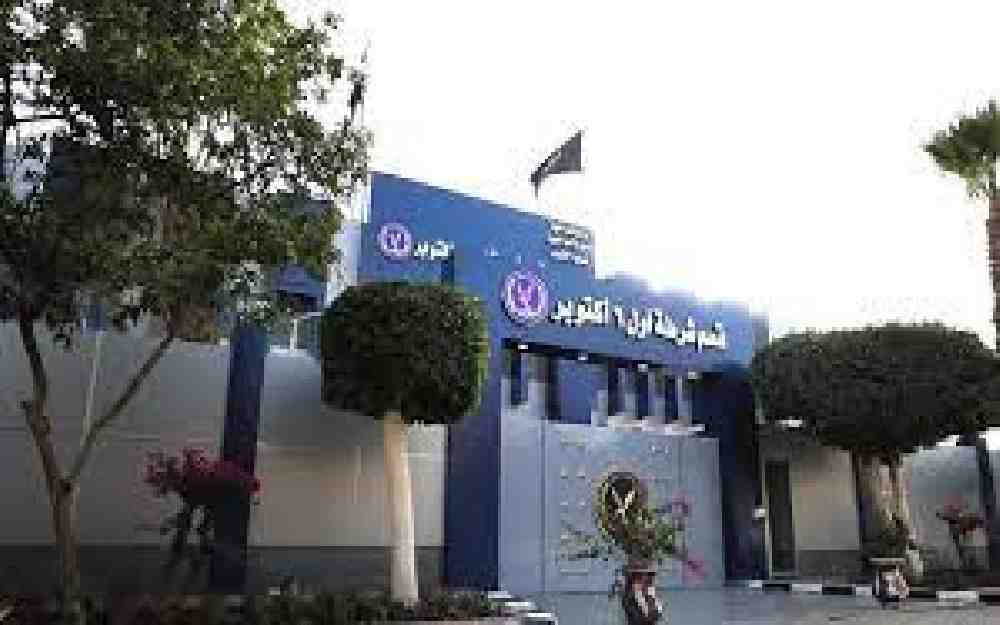 سائق ميكروباص
