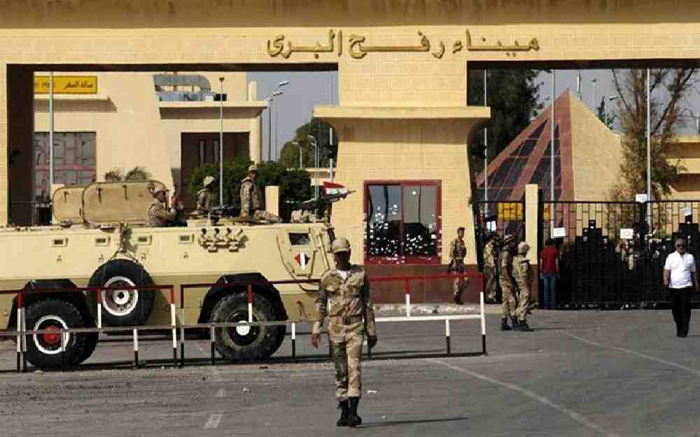 إغلاق معبر رفح