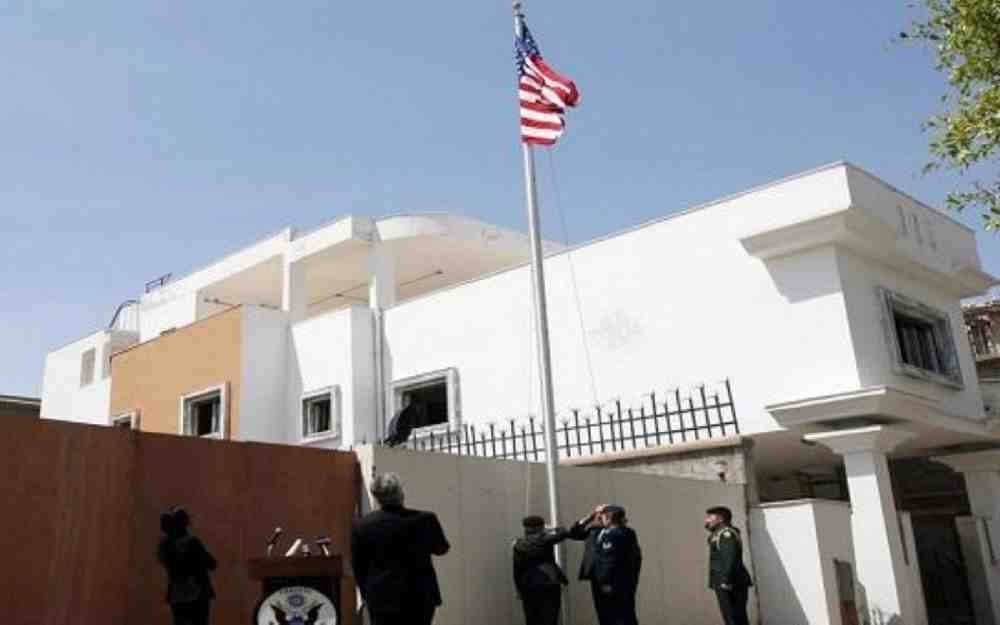 إطلاق نار باتجاه السفارة الأميركية