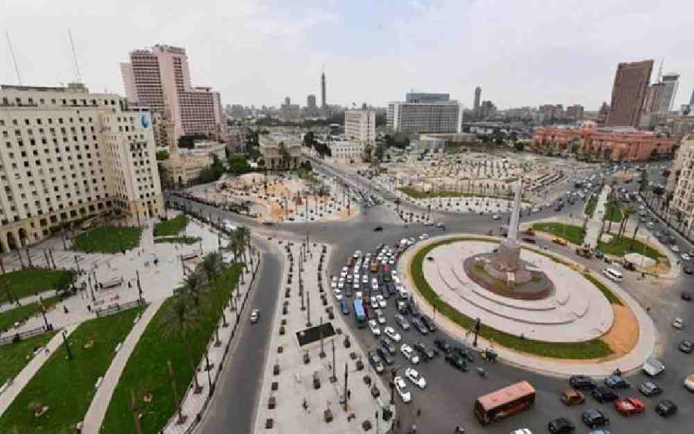 ميدان التحرير