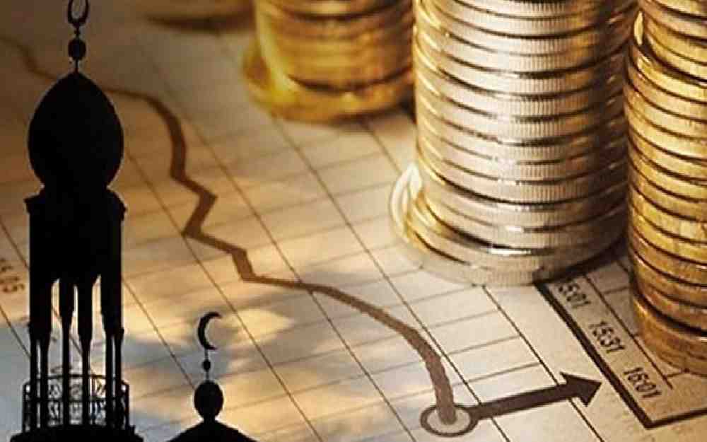 الاستثمارات الإسلامية في روسيا