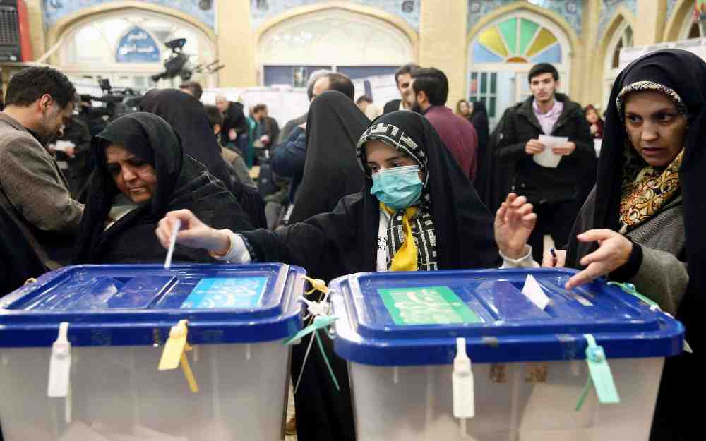 الانتخابات الرئاسية في إيران