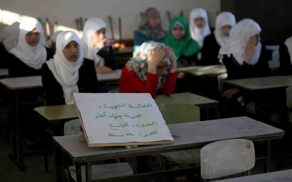 وزارة التعليم الفلسطينية في قطاع غزة